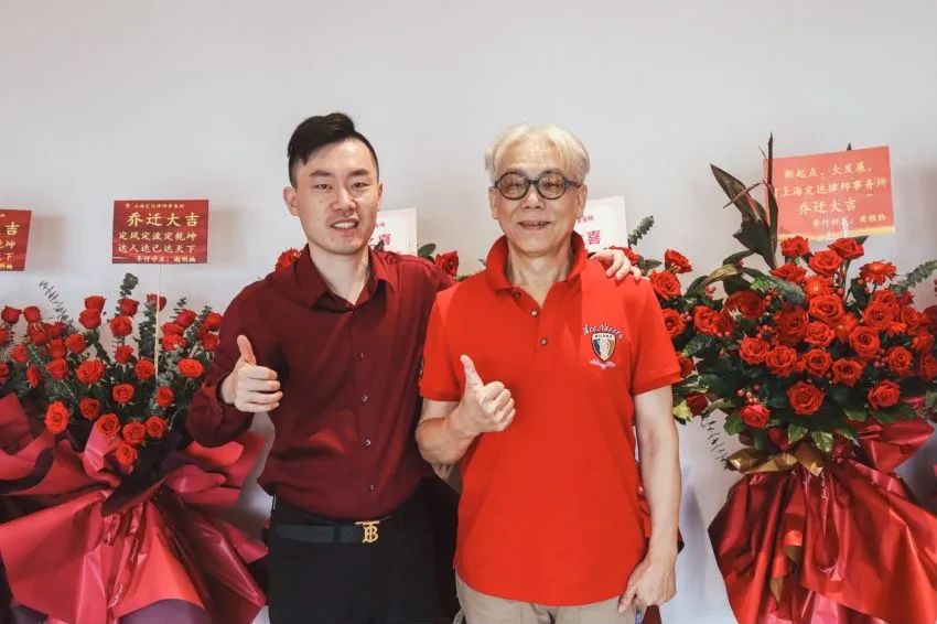 1693804164252639.jpg 11.jpg