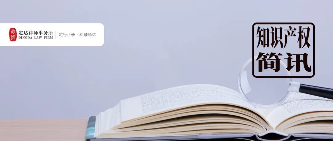 1694741847655632.jpg 知识.jpg