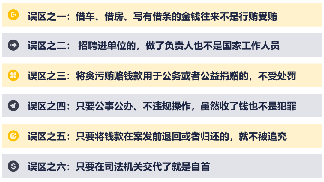 1694743720132357.png 640 (10).png