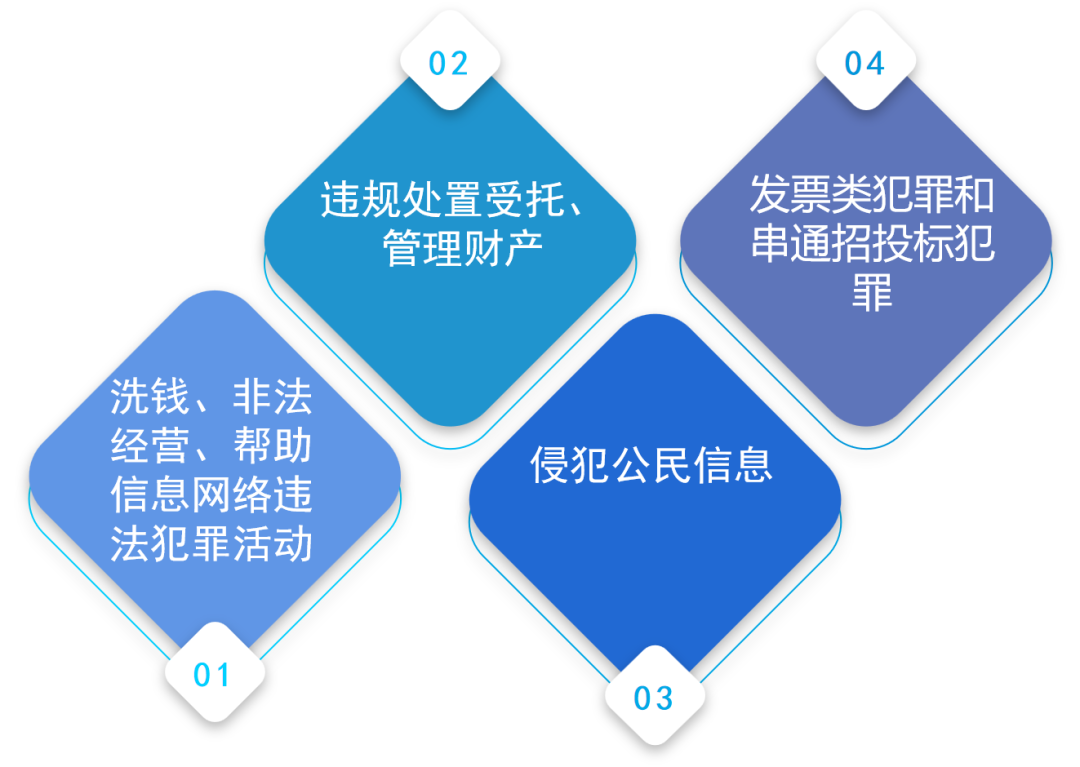 1694743748682354.png 640 (11).png