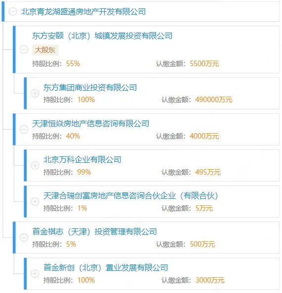 1754395552122038.jpg 1.jpg