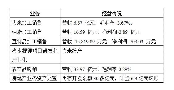 1754395650796001.jpg 4.jpg