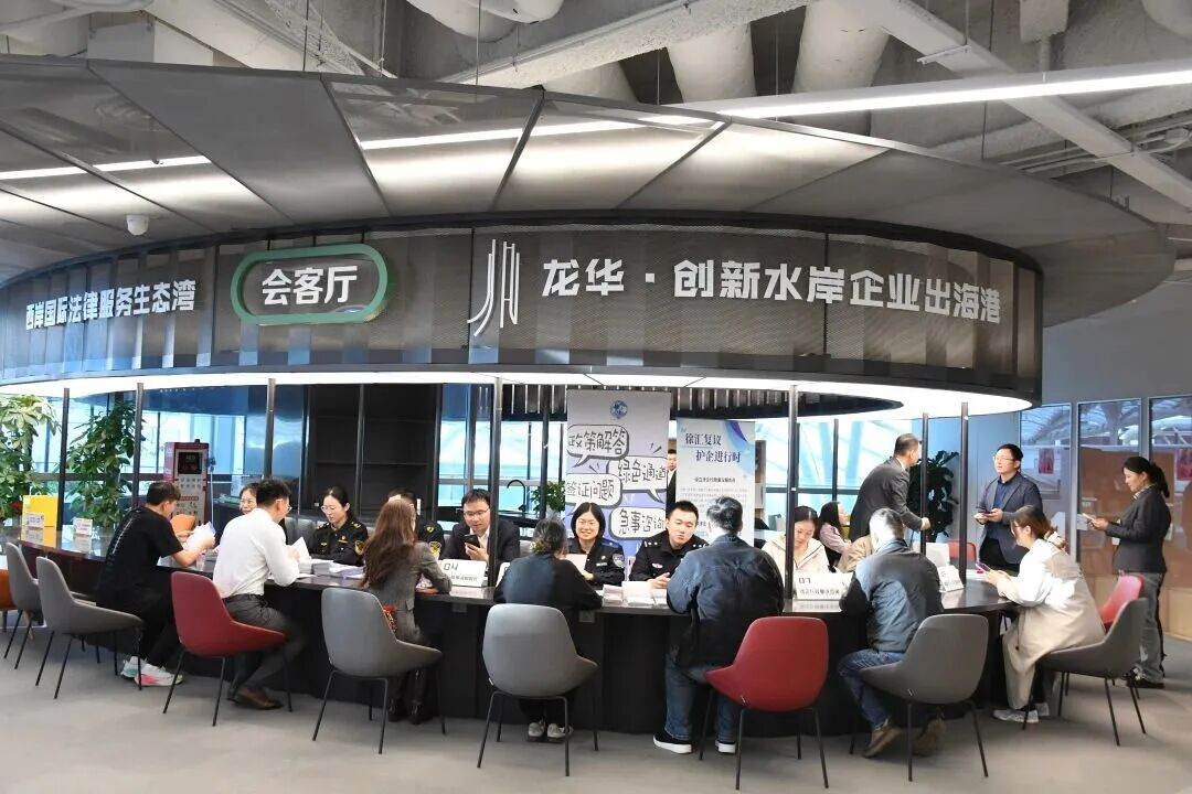 图片5.png