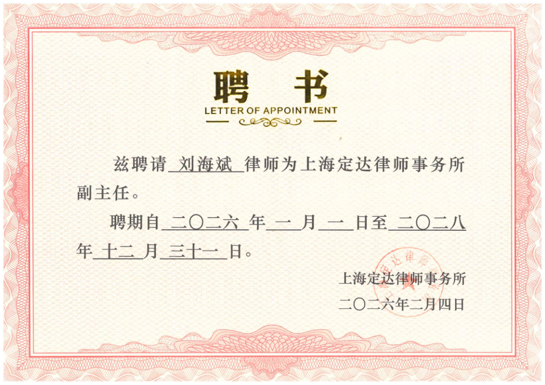 1780382350353416.png 图片1.png