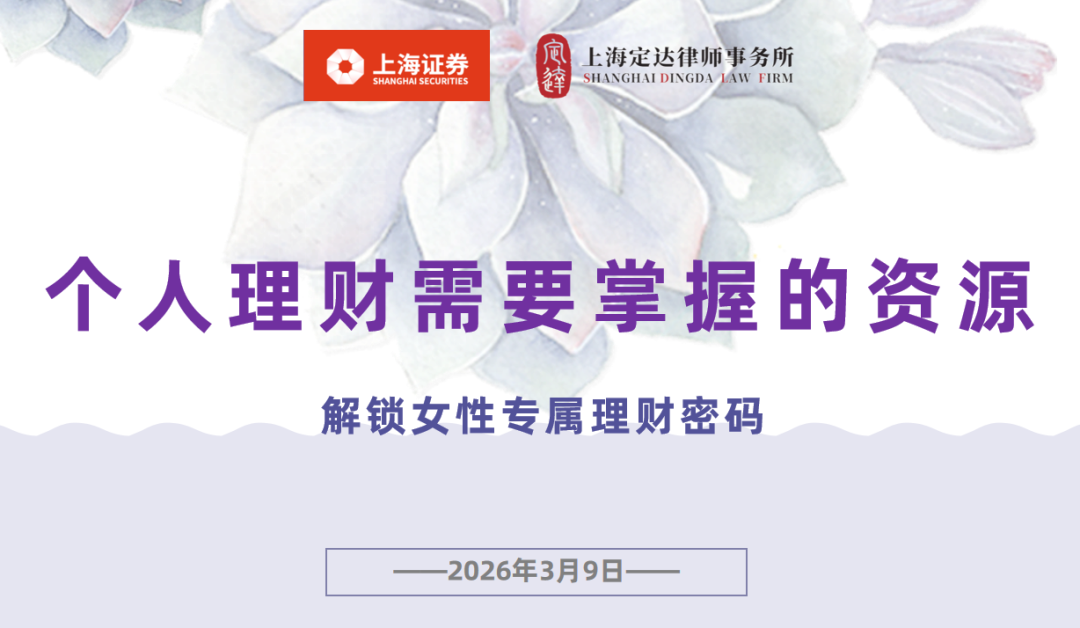 1780384541355408.png 图片46.png