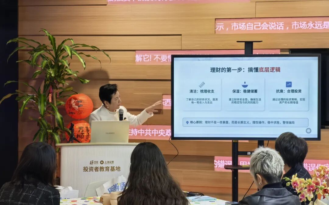 1780384583632470.png 图片47.png
