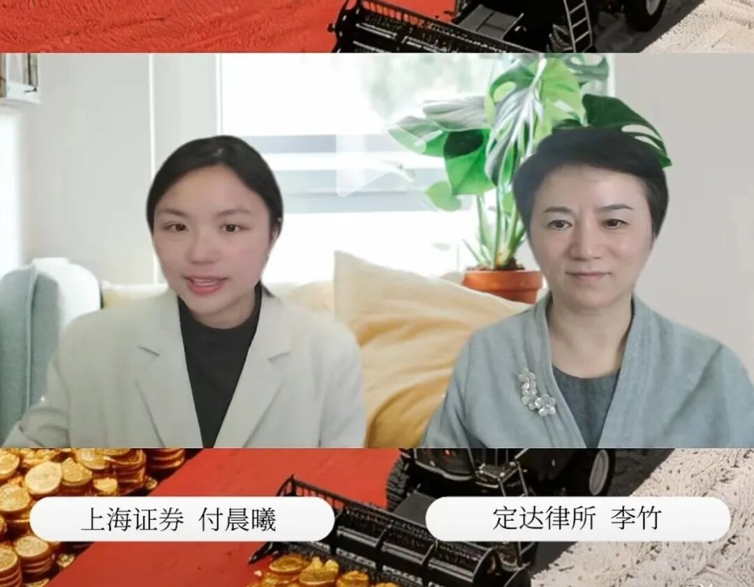 1780386044146028.png 图片52.png