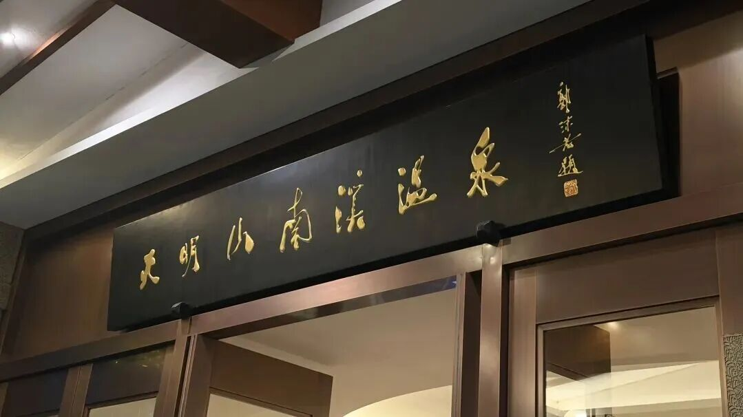 图片66.png