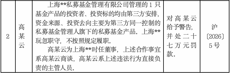 图片82.png