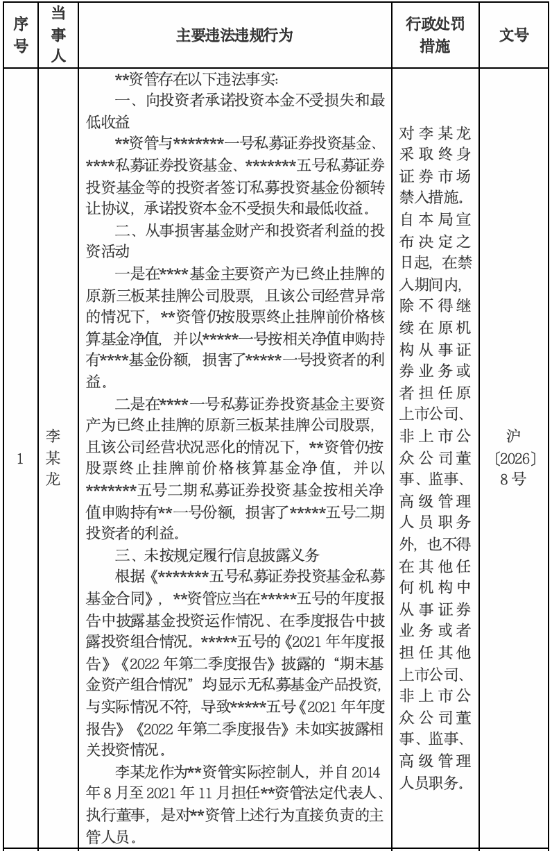 图片81.png