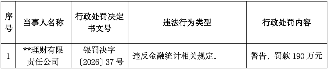 图片84.png