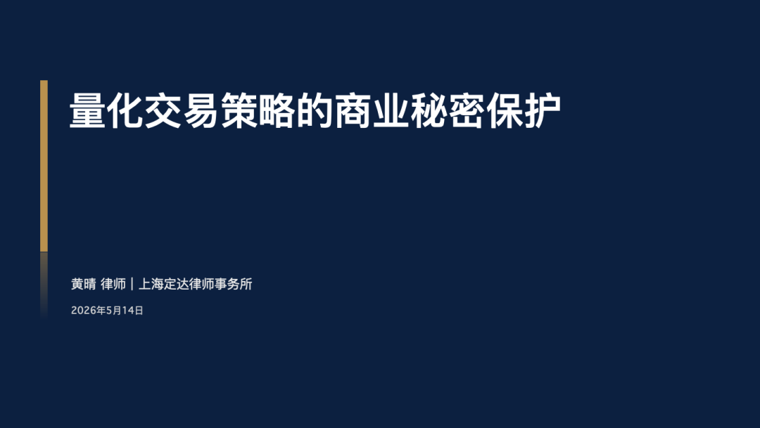 图片13.png