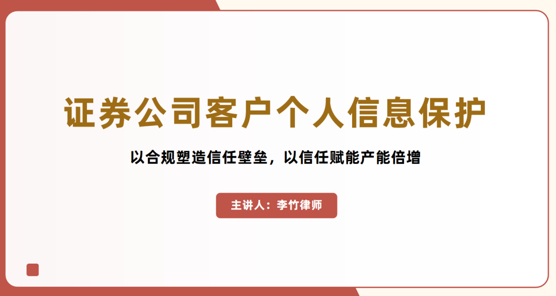图片14.png