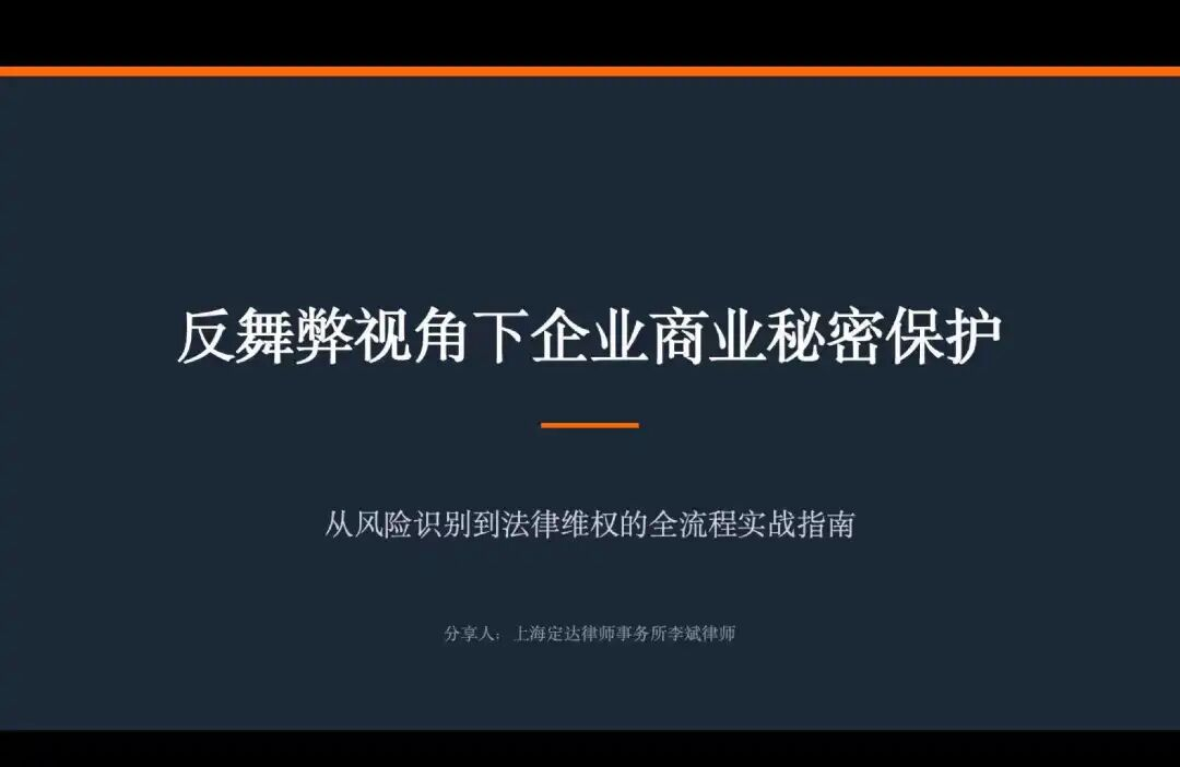 图片16.png