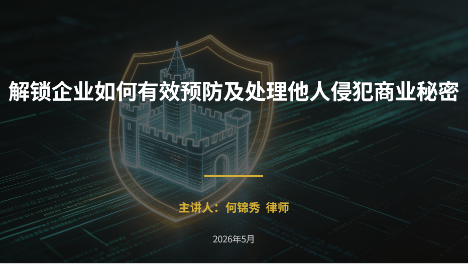 图片18.png