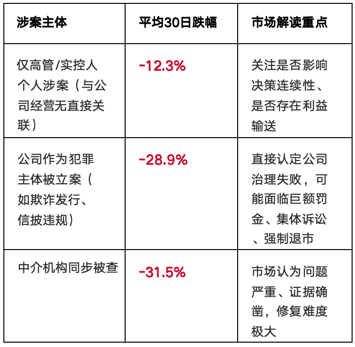 1780555848157628.png 图片5.png