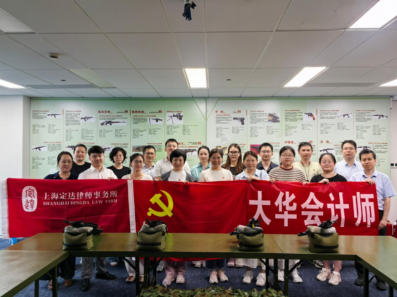 1790045934437841.png 图片5.png